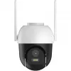 Telecamera di sorveglianza Arenti OP1 WiFi UHD 2.5K 4MP