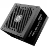 Alimentatore Enermax 1200W Rev3 80+ Gold ATX3.1