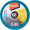 Makita E-17120-12 disco da taglio dritto 125 mm 12 pz. (E-17120-12)