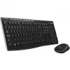 Logitech MK270 Wireless Combo per l'istruzione con copritastiera protettivo