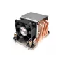 Dynatron N11 dissipatore/ventola per processore 6 cm multicolore 1 pz.
