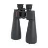 Celestron SkyMaster 25x70 binocoli