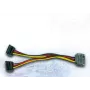 Cavo SATA Inter-Tech 88885532 0,15 m 2 x SATA 15 pin