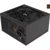Aerocool AERO BRONZE 650W V2 alimentatore ATX ACPB-AR65AEC.12, 80 PLUS Bronze, PFC attivo, nero