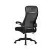 Onex Sedia da ufficio gaming | Skyflex Premium tessuto mesh | nero