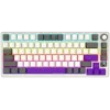 LORGAR KBP7075W, tastiera gaming meccanica 75% wireless Pro, beige, layout EN