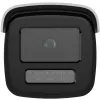 Telecamera di sorveglianza IP Hikvision Pro Series DS-2CD2T86G2H-4I 4K