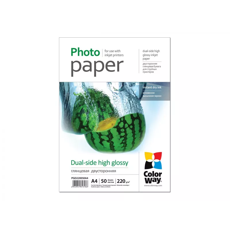 Carta fotografica lucida Colorway PGD220050A4 A4
