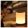 Luce ambientale RealPower 200 RGB con telecomando