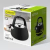 Bollitore Maestro MR-1318-BLACK