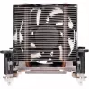 SilverStone Argon Serie AR10-115XP - dissipatore CPU - (socket LGA1156, socket LGA1155, socket LGA1150, socket LGA1151) - alluminio e rame - 70 mm