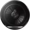 Altoparlanti per auto Pioneer TS-G1730F rotondi 3 vie 300 W