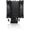 Noctua NH-U12A CHROMAX.Nero dissipatore CPU