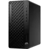 Computer HP EliteDesk 8 G1i AI Tower Core Ultra 9 64 GB RAM 1 TB SSD GF RTX 3050 Win 11 Pro