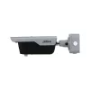 Telecamera di sorveglianza DAHUA ITC413-PW4D-IZ1 4MP IR Bullet