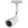 custodia Bullet AXIS TF1804 4 pz. — set custodia per telecamera esterna