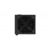 ENDORFY Elementum E5 alimentatore 450W 24-Pin ATX ATX nero