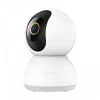 Telecamera di videosorveglianza IP Xiaomi Smart Camera C300 H.265