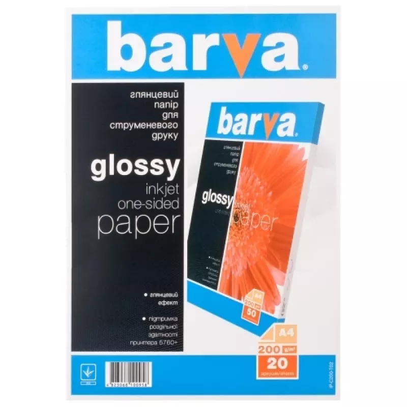Carta fotografica Barva (IP-C200-T02) Glossy 200 g/m², A4, 20 fogli