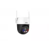 Dahua Technology Telecamera di rete Pan & Tilt Wi-Fi fissa da esterno 5MP
