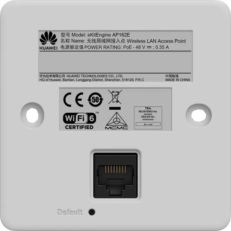 Huawei AP162E - AP dual band per interni WiFi6 - antenna intelligente