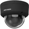 Telecamera di videosorveglianza IP Hikvision Pro Series DS-2CD2186G2H-ISU(2.8mm)(eF)/nero