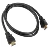 Cavo HDMI Akasa AK-CBHD19-10BK 1m