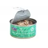 FISH4CATS Sgombro con calamari - cibo umido per gatti - 70g