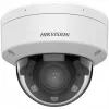 Telecamera di sicurezza IP Hikvision Value Series DS-2CD1763G2-LIZU(2.8-12MM)PL