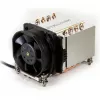 Dynatron A-24 - dissipatore ad aria per processore - (per: AM4) - alluminio - 60 mm (A24)