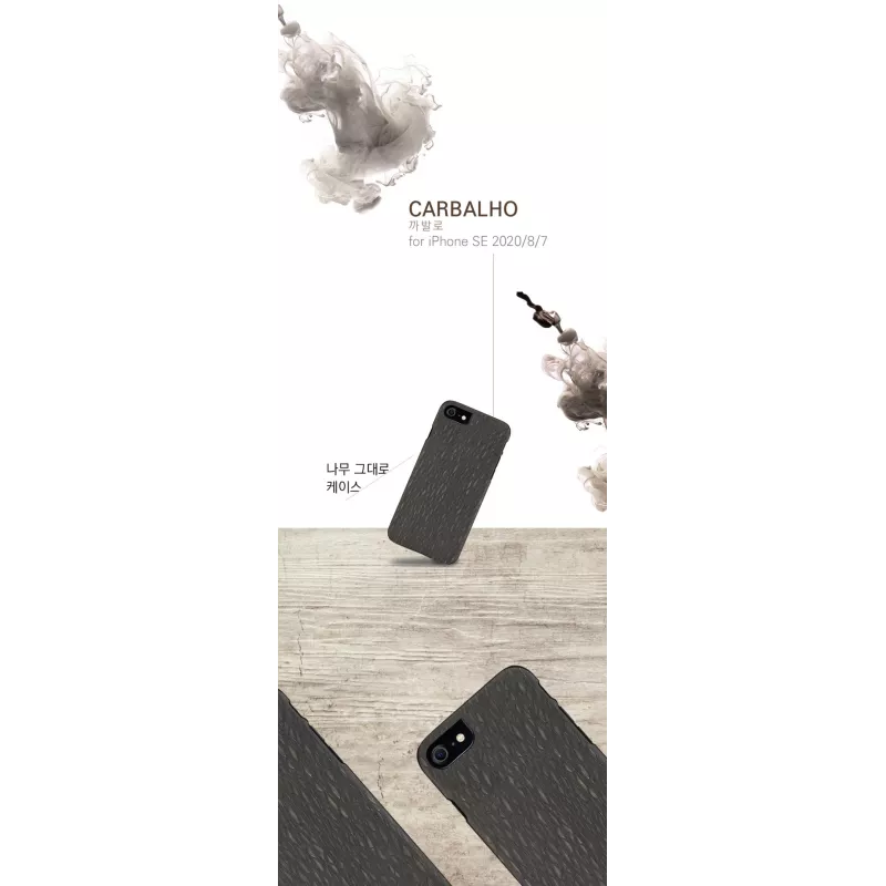 Custodia per cellulare man and wood per iPhone 7/8 – nero Carvalho