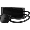 Corsair NAUTILUS 240 RS Dissipatore liquido All-in-One per scheda madre nero