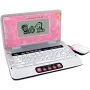VTech Schulstart Laptop E, 6 anni, rosa VTech Schulstart Laptop E. Età minima consigliata: 6 anni, Età massima consigliata: 8 anni, Colore prodotto: rosa