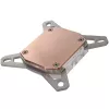 Dissipatore CPU a liquido Watercool Heatkiller IV Basic Intel acrilico – trasparente
