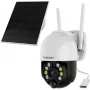 Foscam B4 telecamera di sicurezza IP Wi-Fi per esterni, dome, 4 MP (2560 x 1440), con pannello solare, a batteria, brandeggio, zoom digitale 6x, bianca