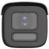 Telecamera IP HIKVISION DS-2CD2647G2T-LZS(2.8-12mm)(C)