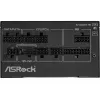 Alimentatore ASRock Phantom Gaming PG-750G 750 W