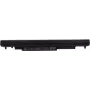 Batteria principale 10,8 V 2800 Ah HP 240 G4, 250 G4