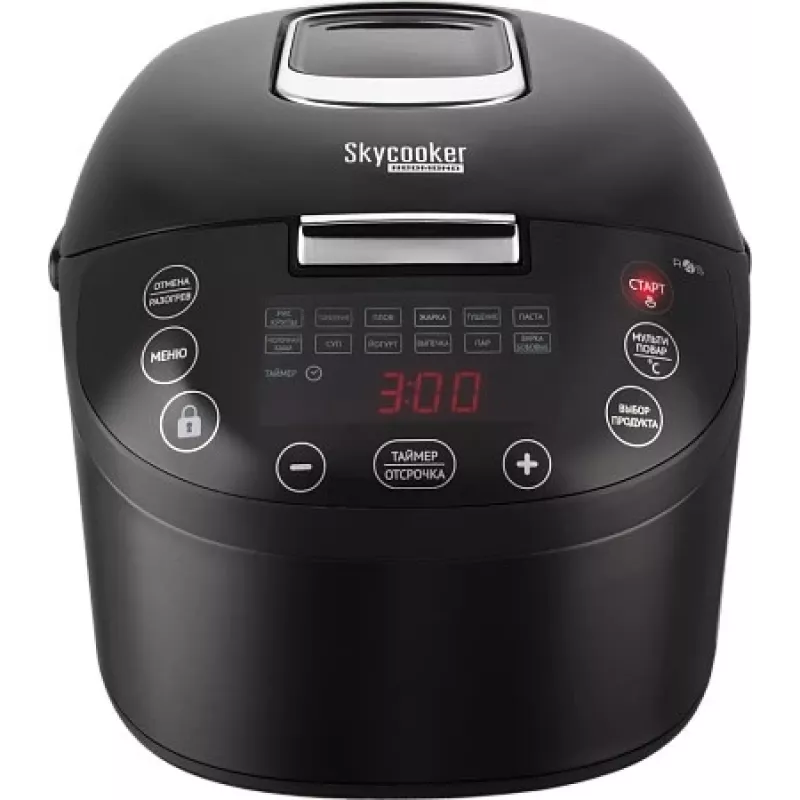 REDMOND M800S 5 L 900 W nero