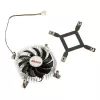 Akasa AK-CC7129BP01 dissipatore CPU a basso profilo, 75 mm, LGA775/LGA1156/LGA1155/LGA1150, alluminio