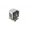 Dissipatore ad aria Supermicro SNK-P0070APS4 sistema di raffreddamento per processore 9,2 cm