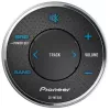 Pioneer CD-ME300 - audio - con filo - a pulsante - IPX7 - nero - argento