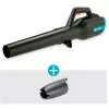 Soffiatore a mano Gardena PowerJet 18V P4A