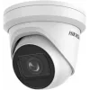 Telecamera di sicurezza IP Hikvision DS-2CD2H43G2-IZS per esterni 2688 x 1520 Pixel