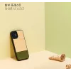 Custodia per cellulare Man and Wood per iPhone 12 mini – Bambuswald nero