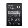 Batteria Sony Xperia U Extra Digital DV00DV6169