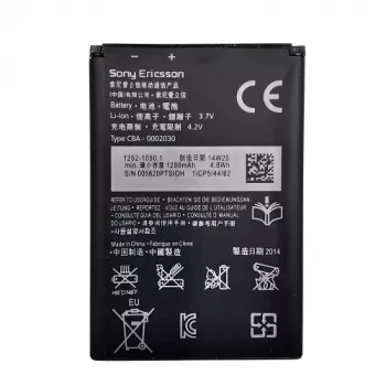 Batteria Sony Xperia U Extra Digital DV00DV6169