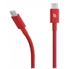 Apple Cavo USB-C in tessuto — Rapid Red — Cavo — Digitale/Dati (MDGF4ZM/A)