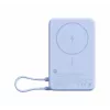 Xiaomi Power Bank 33W Magnetic 10000mAh, blu (BHR08PCGL)