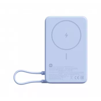 Xiaomi Power Bank 33W Magnetic 10000mAh, blu (BHR08PCGL)